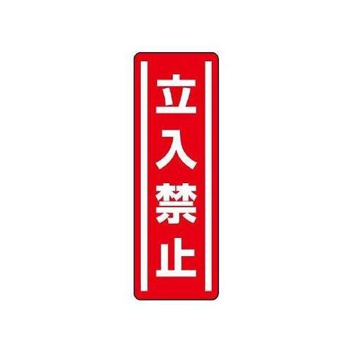 RUOPQO@Z^SXebJ[