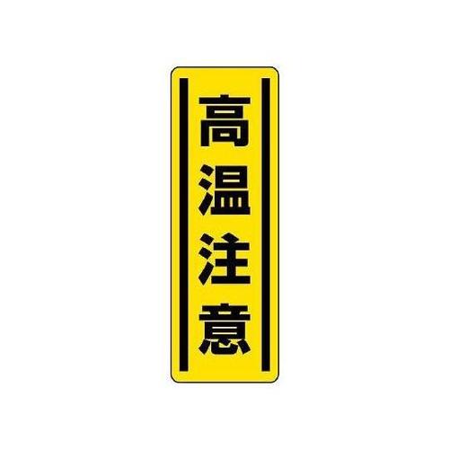 RUOPQO@Z^SXebJ[