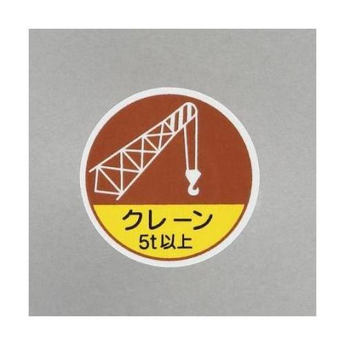 ӂRT@wbgXebJ[iN[
