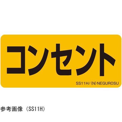 \XebJ[@PiTOj@rrP