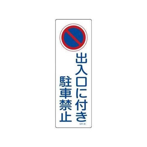 RUOPQO@Z`ʕWmo