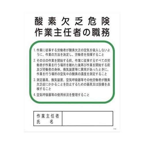 PPSTPPOPOO@_fR댯