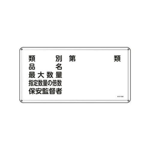 ROOUOO댯W
