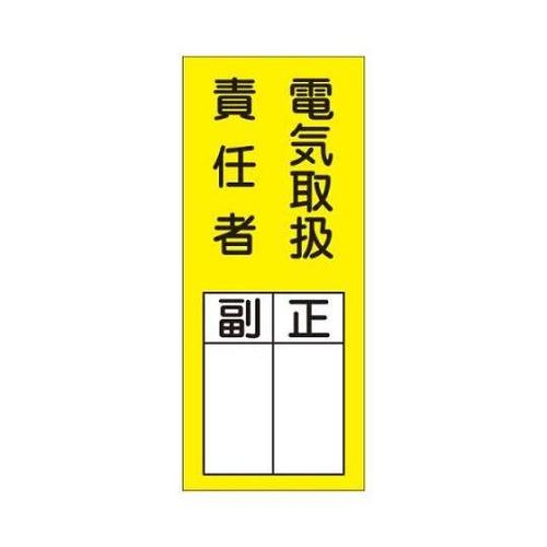 QOOWO@ӔCҕ\XebJ[i