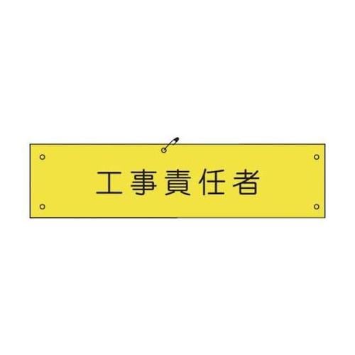 PPQVPOOPSW@rj[r͂PSW