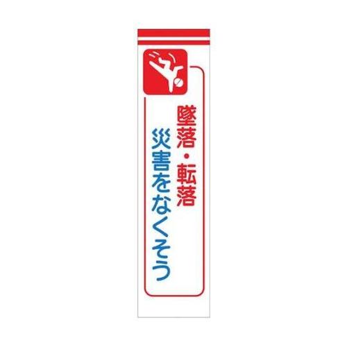 PPSWOROPPQ@ꖋ@br|PQ