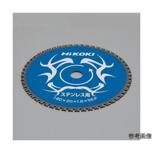 超硬チップソー(ステンレス用)EA851CKシリーズ