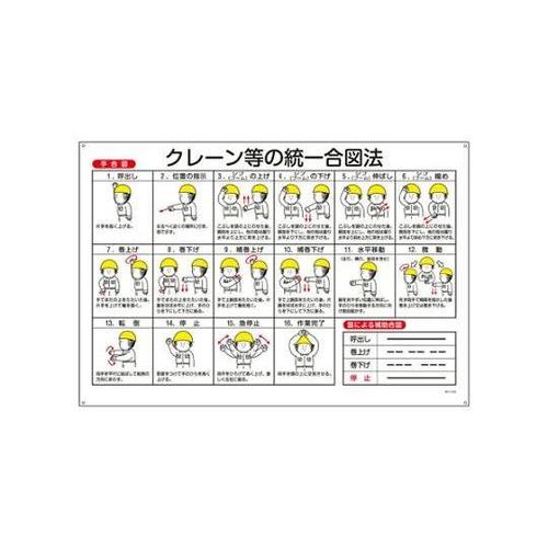 UOOXOO@N[̓ꍇ}