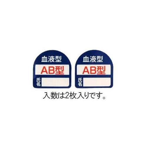 RTRT@wbgXebJ[i