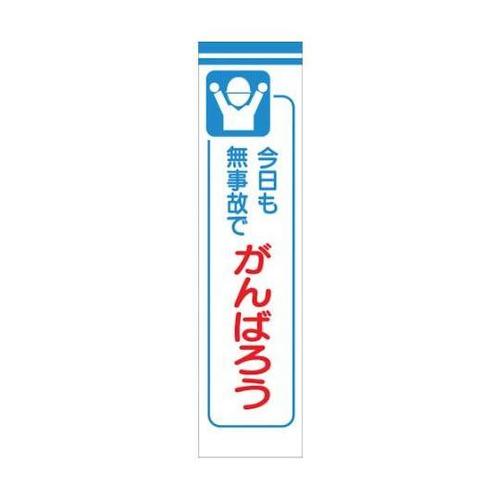 PPSWOROPOV@ꖋ@br|V