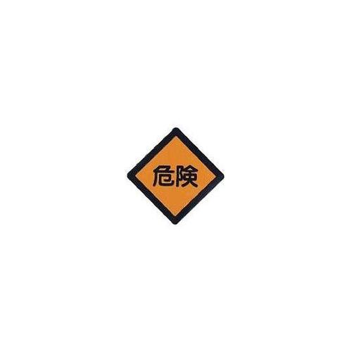 aoWQ|Qj@댯v[g@PO