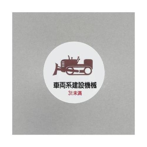ӂRT@wbgXebJ[iԗn