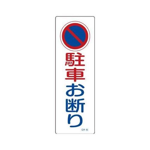 RUOPQO@Z`ʕWm