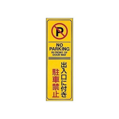 RUOPQO֎~Wmԋ֎~n