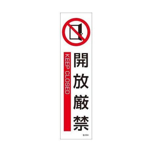 RUOXO@Z^SXebJ[i
