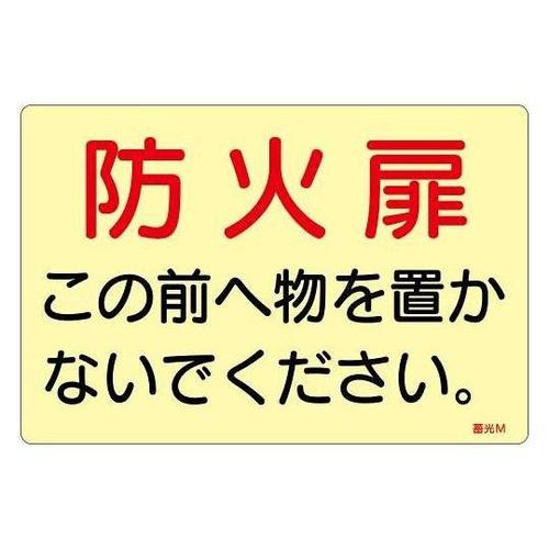 PTOQQT@ΊWXebJ[