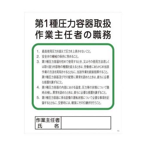 PPSTPPOPOX@P툳͗e戵