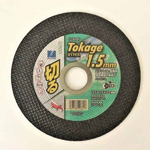 ؒfu΃gJQnCp[PDT@PQT~P