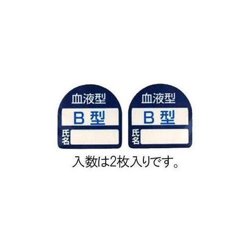 RTRT@wbgXebJ[i