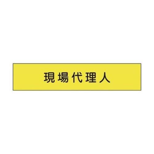 PPQVPPOPRW@bVr͂PRW