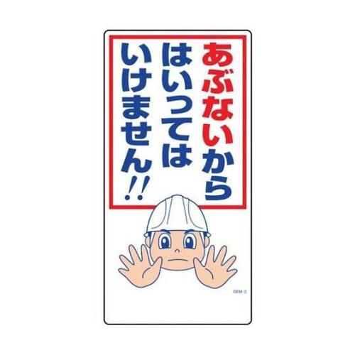 PPSUPQOROQ}KWfdlQ