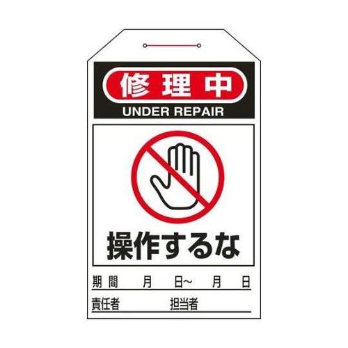 QVTUO@^b`^Oi삷