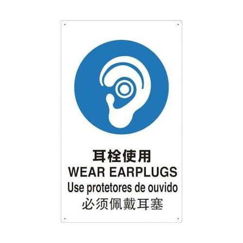 S@ihrSW@gp@sW