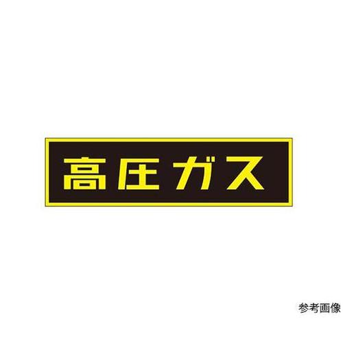s`XUXjd|P@KX@XebJ[