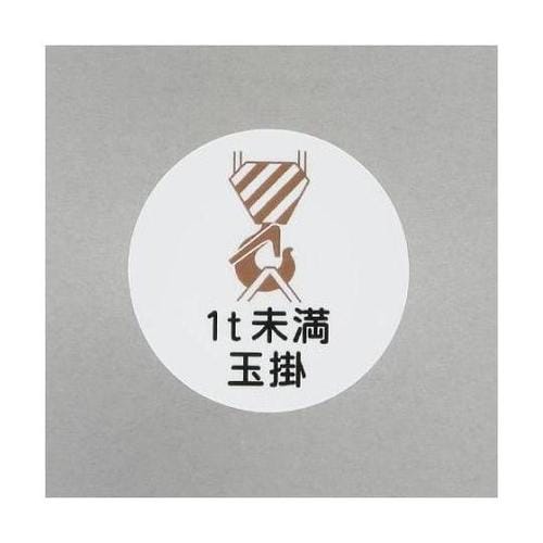ӂRT@wbgXebJ[iP