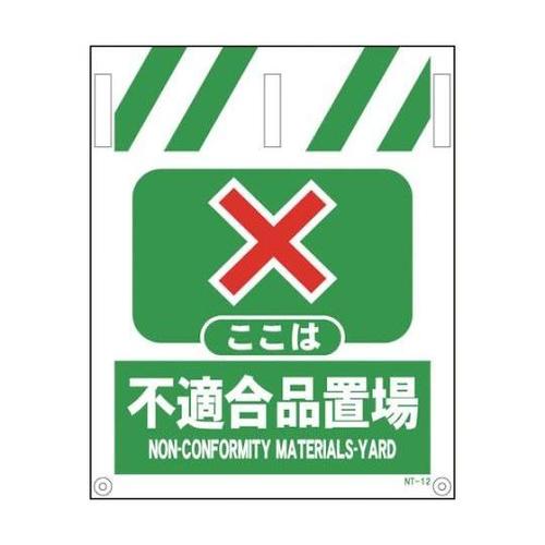 PPSUWQOOPQ@^JW