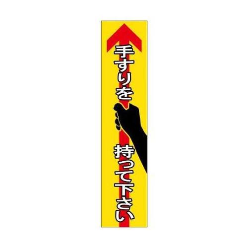 PWO@SO@肷SXebJ[