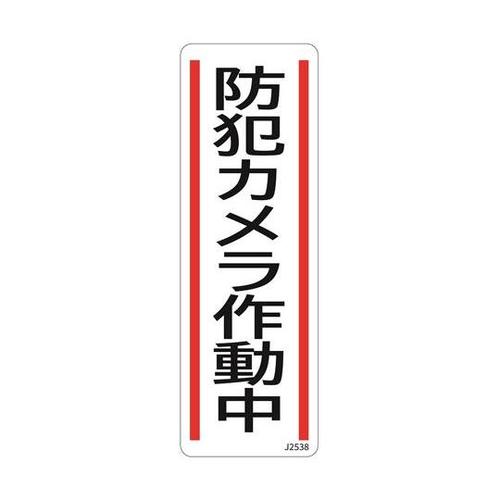Z^SWXebJ[i^ejhƃJ
