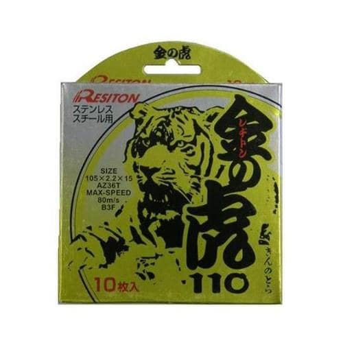 ؒfu΁@̌Ձ@PiPOj@PO