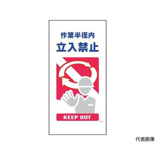 PPSUPPOROR}KWfdR