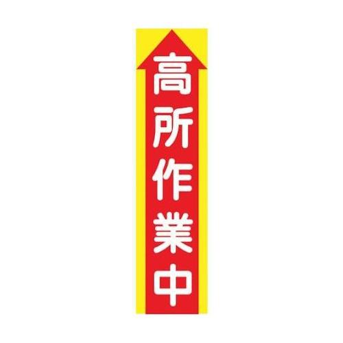 PPSWOROPOP@ꖋ@br|P