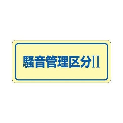 WOQSO@ǗXebJJ[i