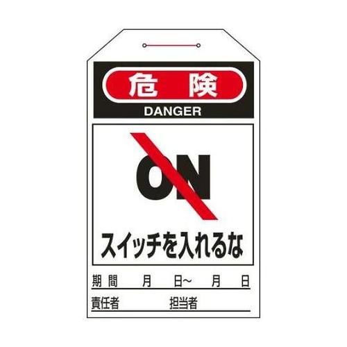QVTUO@^b`^OiXCb