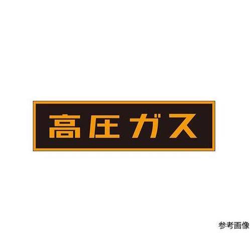 s`XUXj`|P@KX@XebJ[