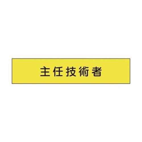 PPQVPPOPSU@bVr͂PSU