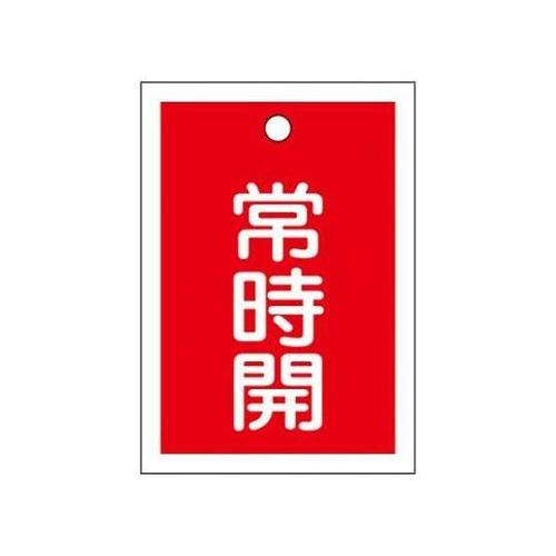 TTSO@p^ouJDi펞J