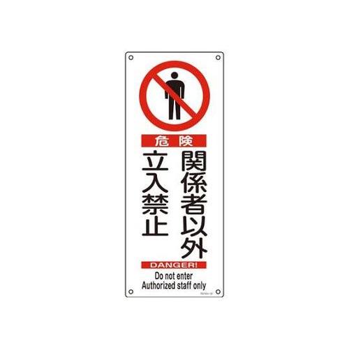 STOPWO@AXxXgW@d`