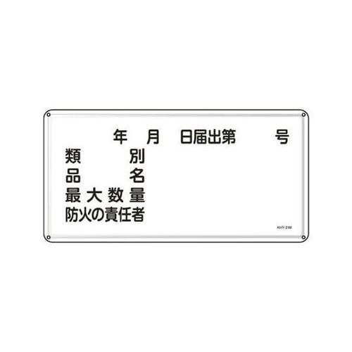 ROOUOO@댯Wiޕʁ@i