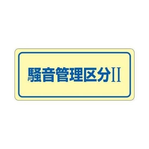 WOQSO@ǗXebJ[i