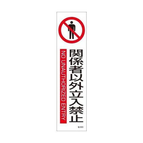 RUOXO@Z^SXebJ[i