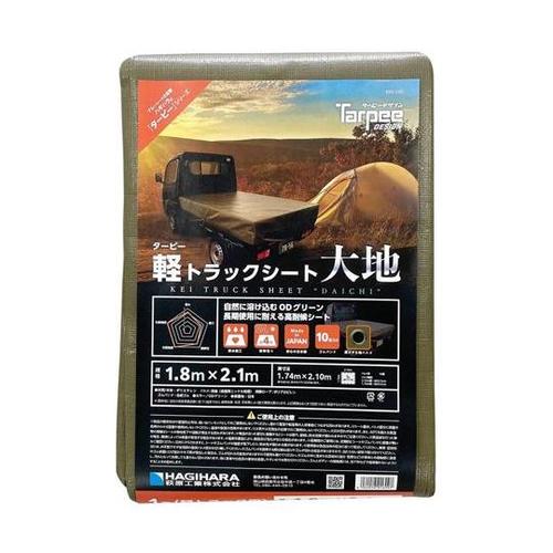 ygbNV[g@n@PDW~QDP