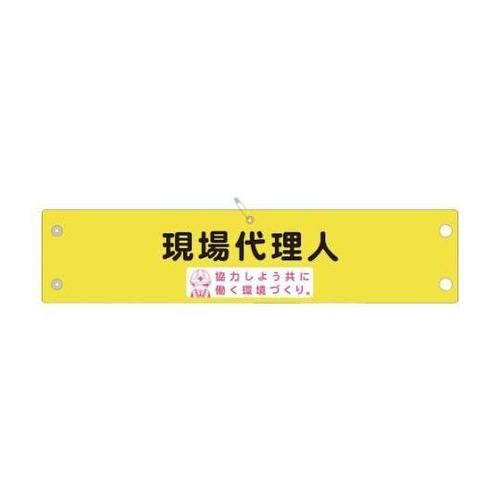 PPQVOTOOSU@Sr͌㗝l