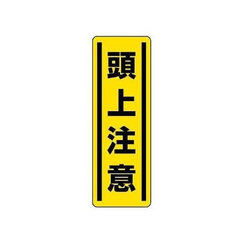 RUOPQO@Z^SXebJ[