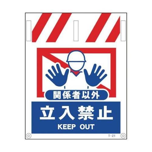 PPSUWQOOQP@^JW