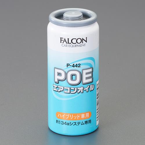mqPRSnGARIC