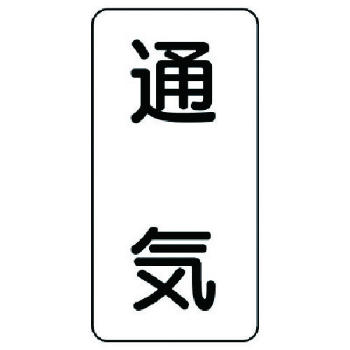 jbg@̖XebJ[@ʋCETgEPQOw
